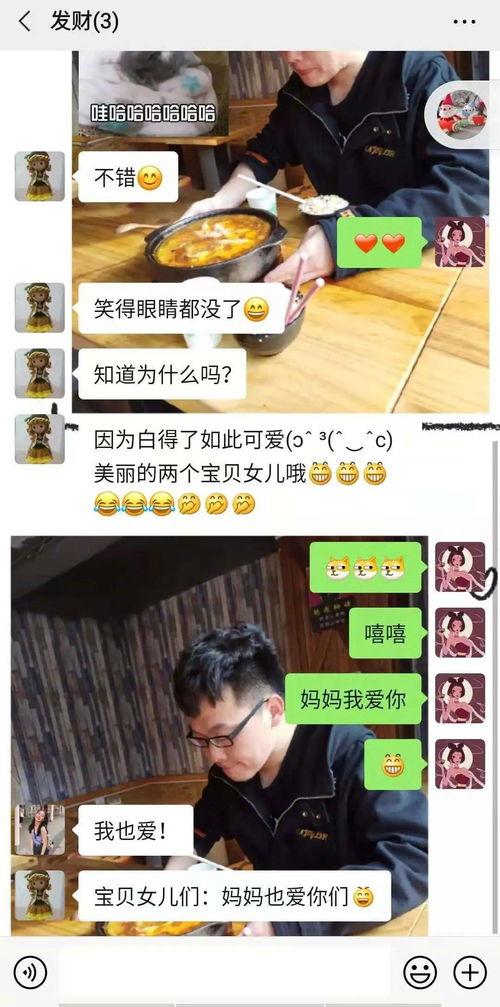 西北师大爆料事件视频完整版,视频完整版揭露惊人内幕